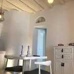 Casa Grande Delos Mykonos 아파트 *