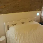 Casa Grande Delos Mykonos 아노 메라